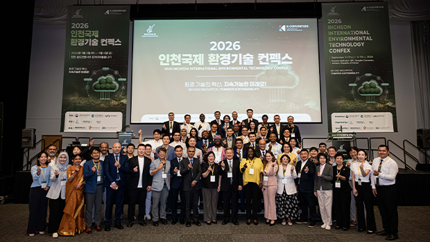 인천대 KOICA 기후학위연수사업단,   2026 인천국제환경기술컨펙스   개발도상국 기후위기 대응 위한 프로젝트 제안 발표 성료 대표이미지