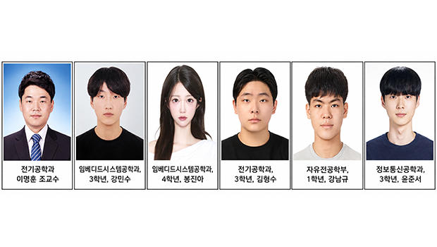 인천대 UNITA팀, 전국 피지컬 AI 챌린지서 ‘피지컬AI허브상’ 수상 대표이미지